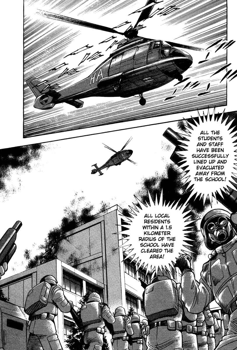Page 92 Chapter 28 Devilman Lady