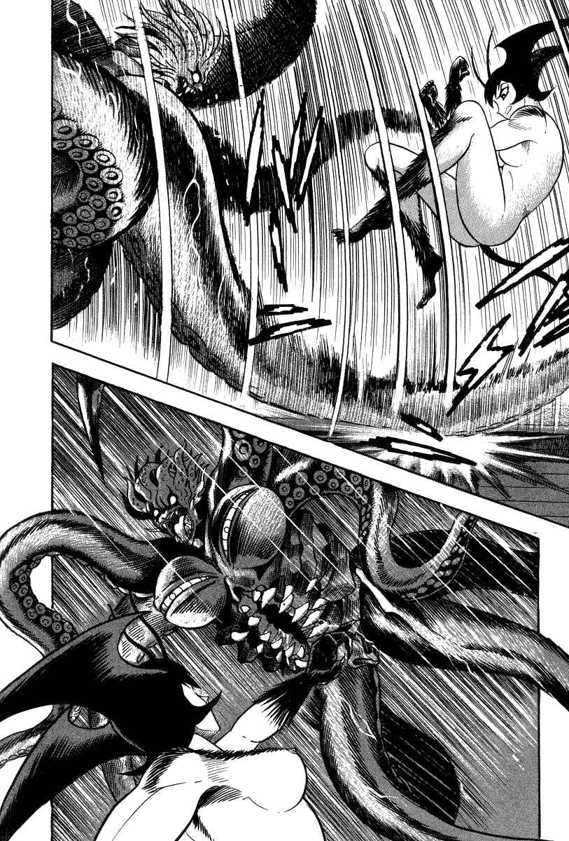 Page 98 Chapter 28 Devilman Lady