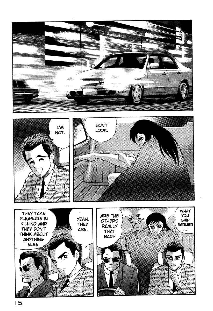 Page 24 Chapter 43 Devilman Lady