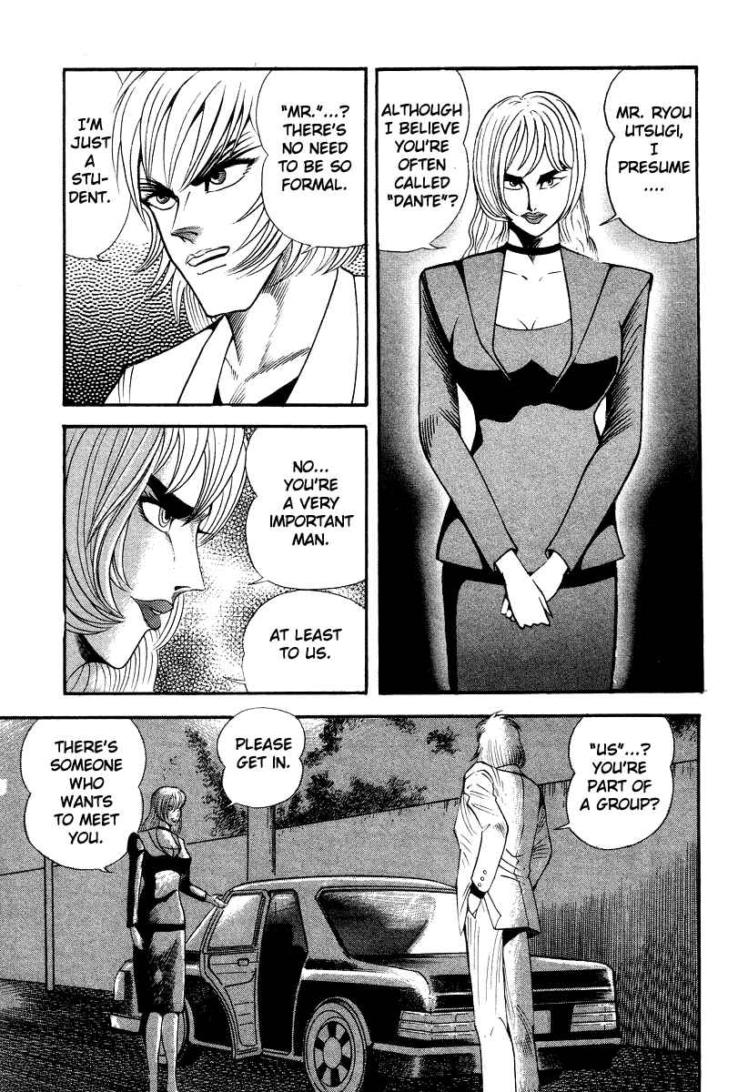 Page 30 Chapter 43 Devilman Lady