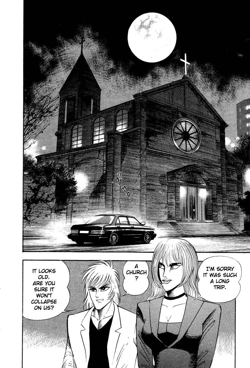 Page 31 Chapter 43 Devilman Lady