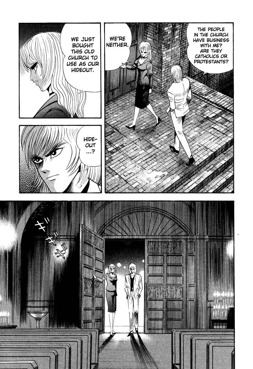 Page 32 Chapter 43 Devilman Lady