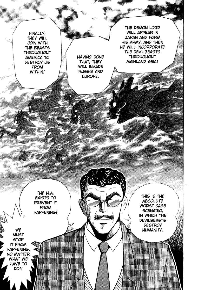 Page 10 Chapter 40 Devilman Lady
