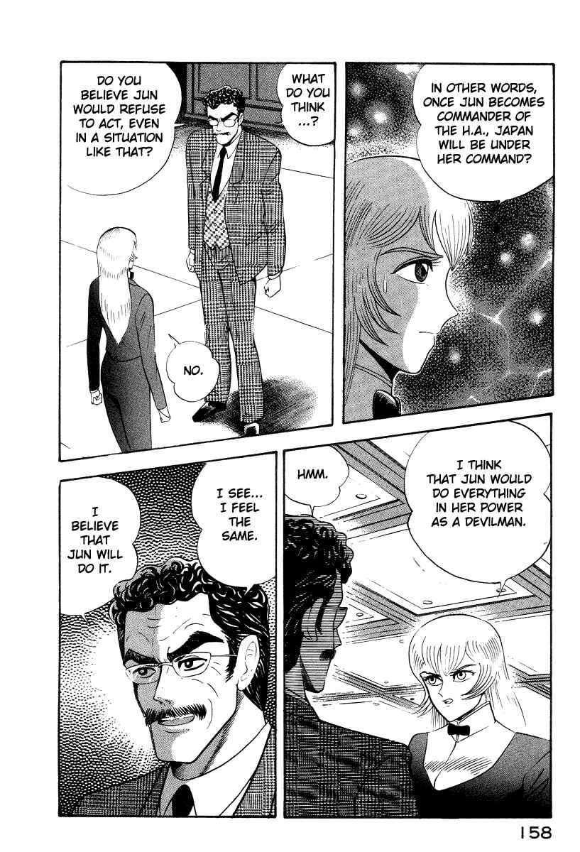Page 12 Chapter 40 Devilman Lady