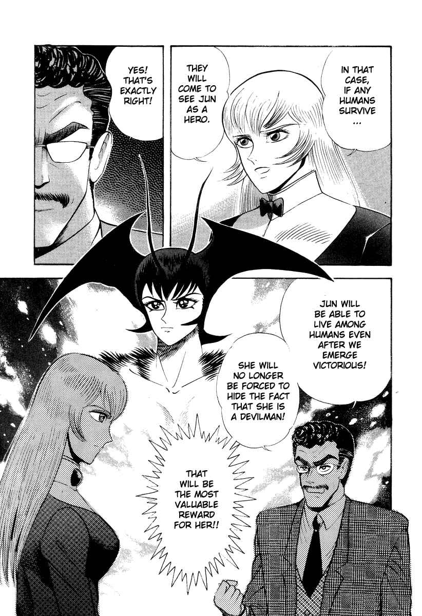 Page 13 Chapter 40 Devilman Lady