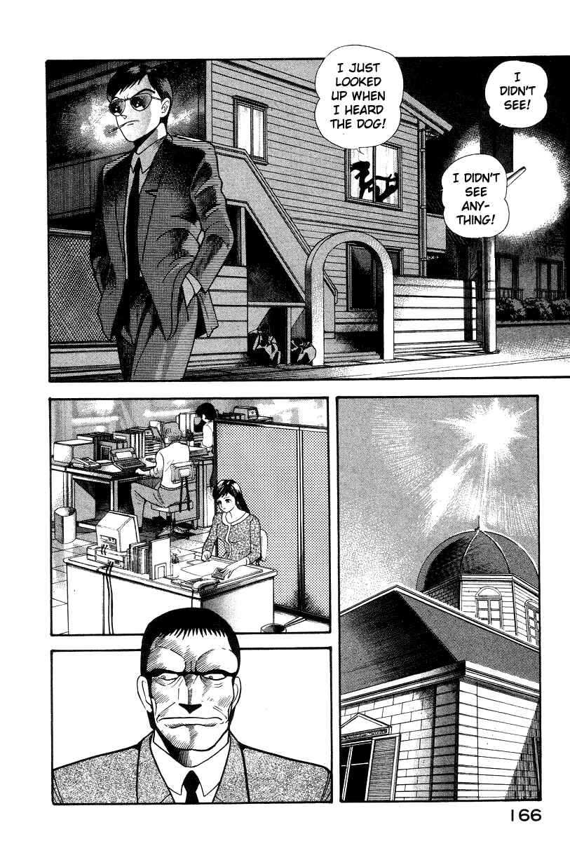 Page 30 Chapter 16 Devilman Lady