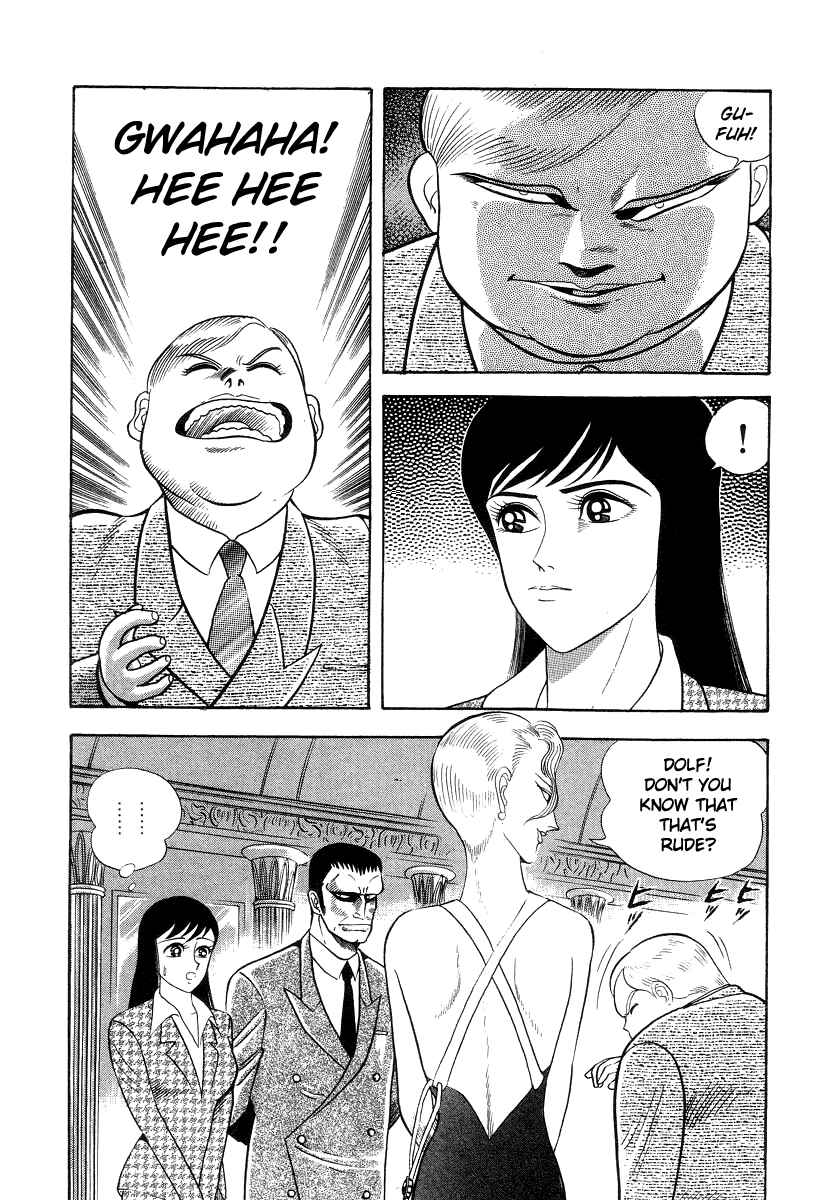 Page 42 Chapter 16 Devilman Lady