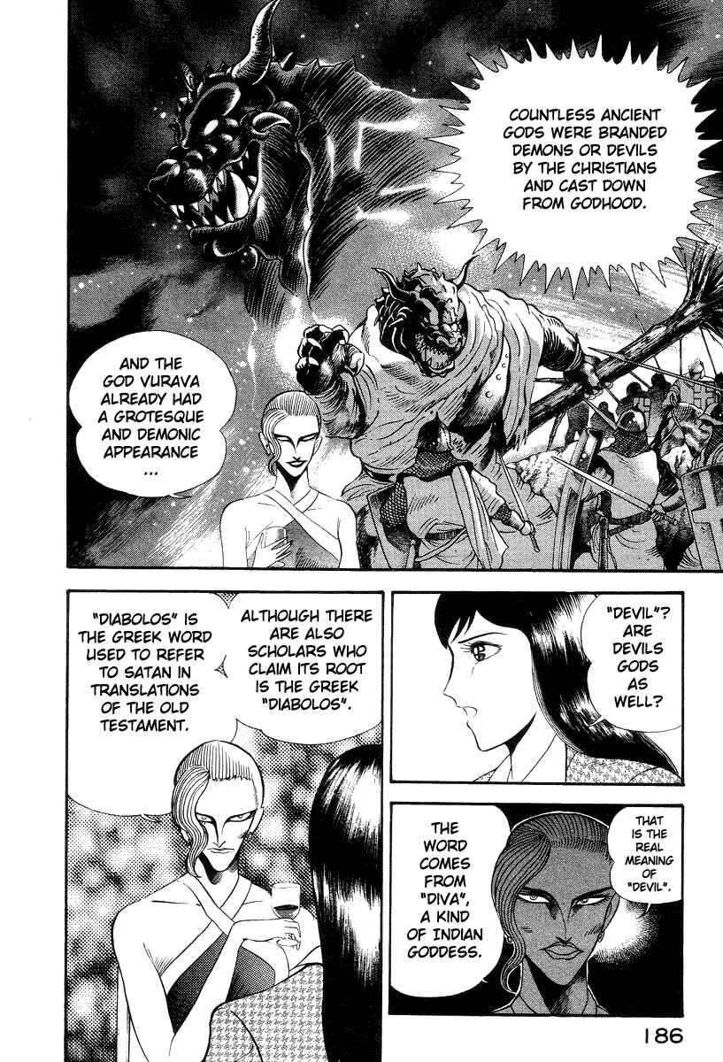 Page 50 Chapter 16 Devilman Lady