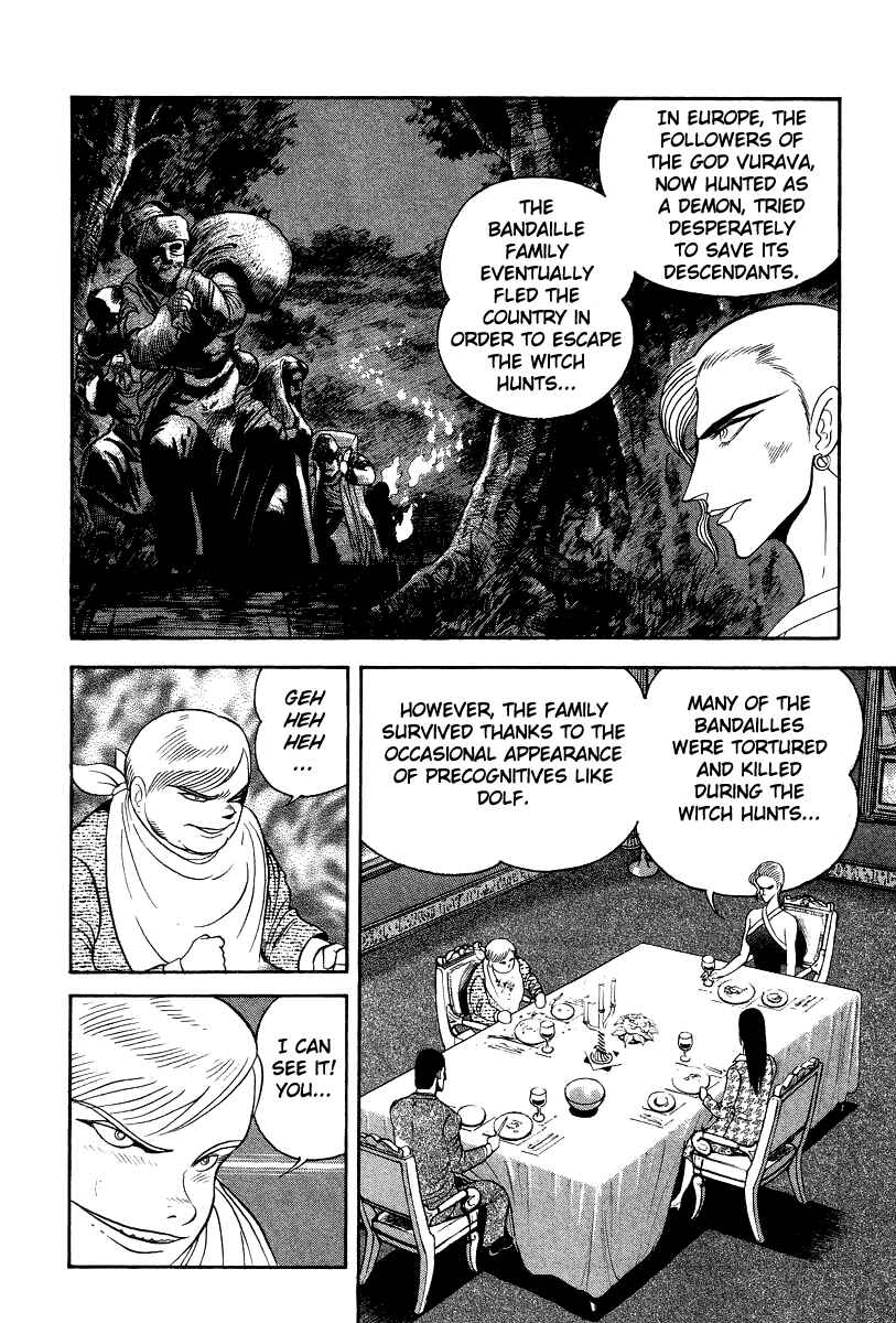 Page 52 Chapter 16 Devilman Lady