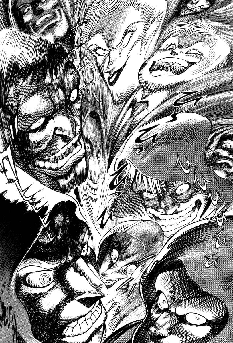 Page 62 Chapter 16 Devilman Lady