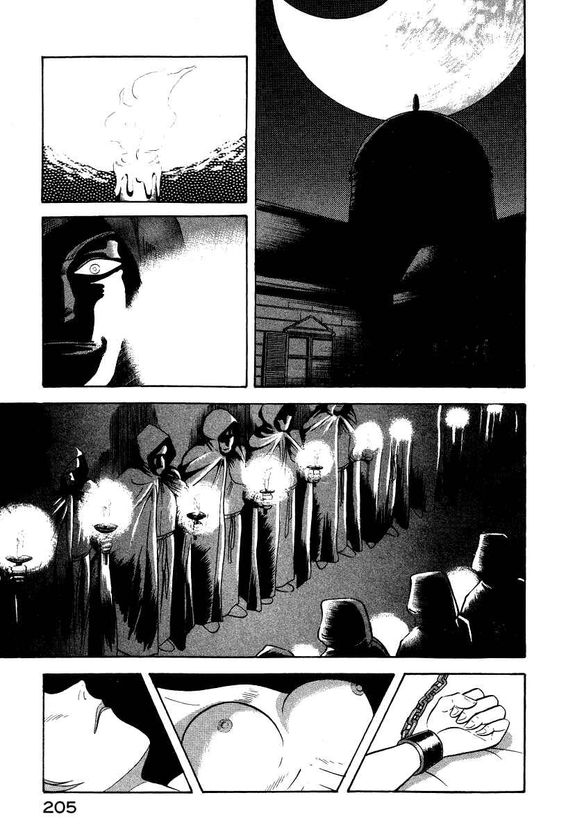 Page 69 Chapter 16 Devilman Lady