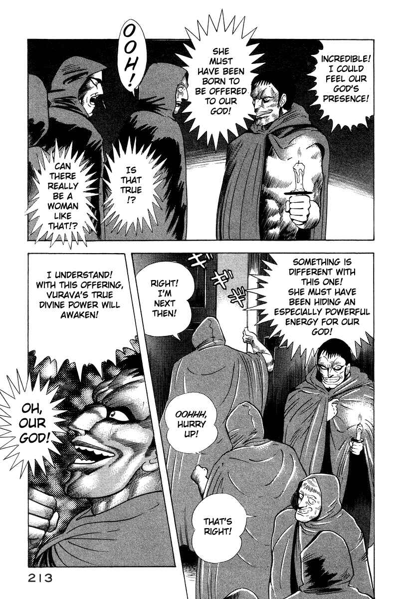 Page 77 Chapter 16 Devilman Lady