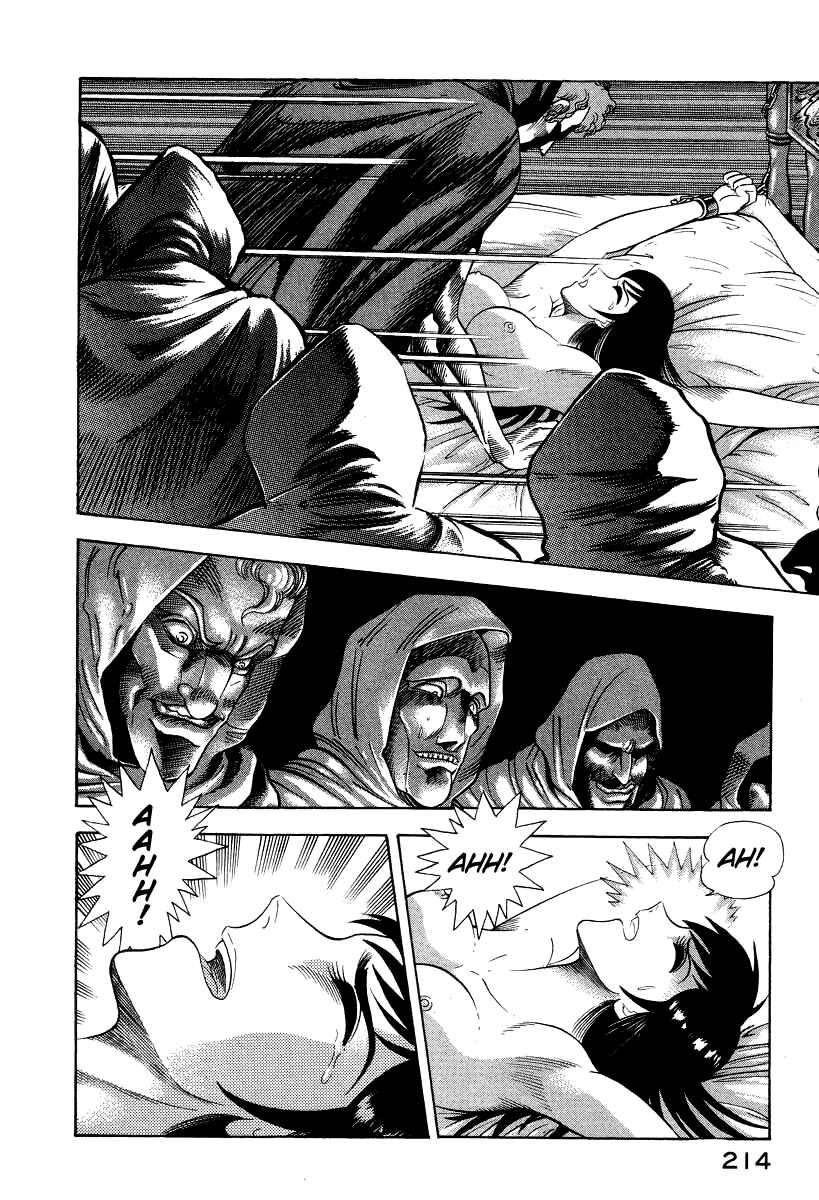 Page 78 Chapter 16 Devilman Lady