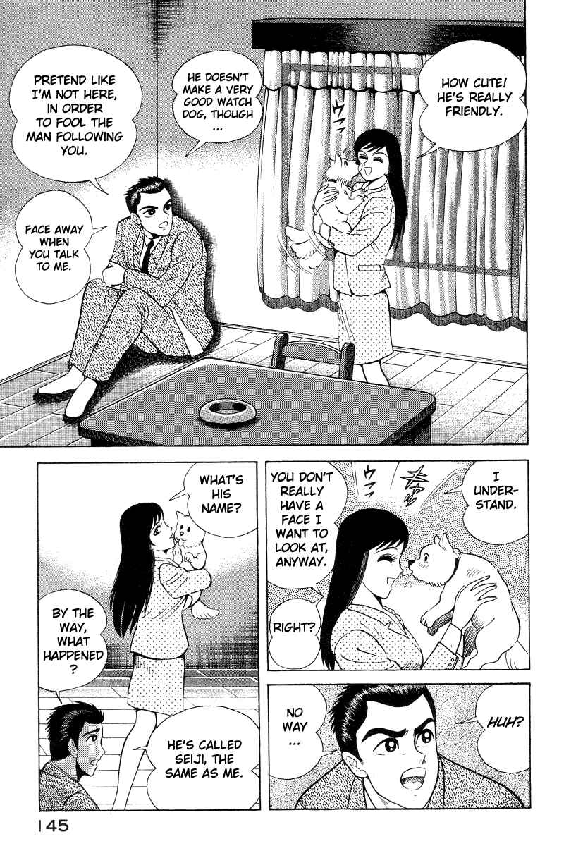 Page 9 Chapter 16 Devilman Lady