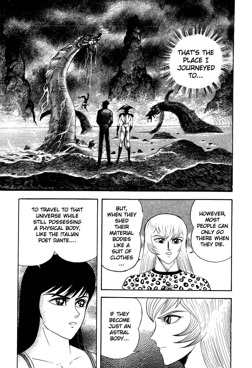 Page 15 Chapter 48 Devilman Lady
