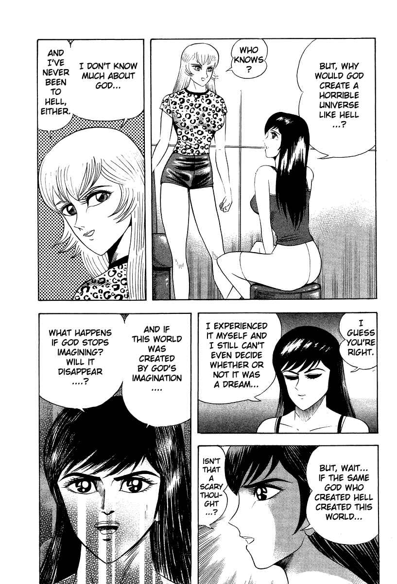 Page 16 Chapter 48 Devilman Lady
