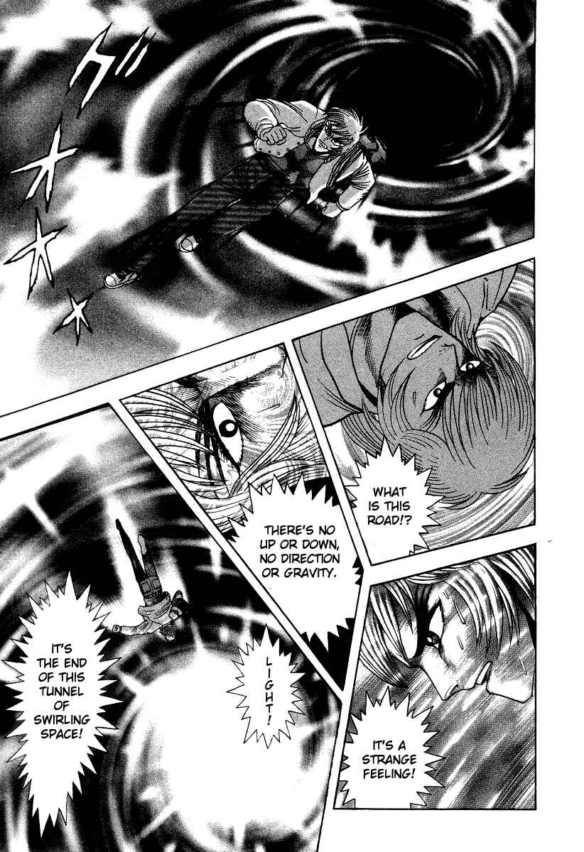 Page 21 Chapter 48 Devilman Lady