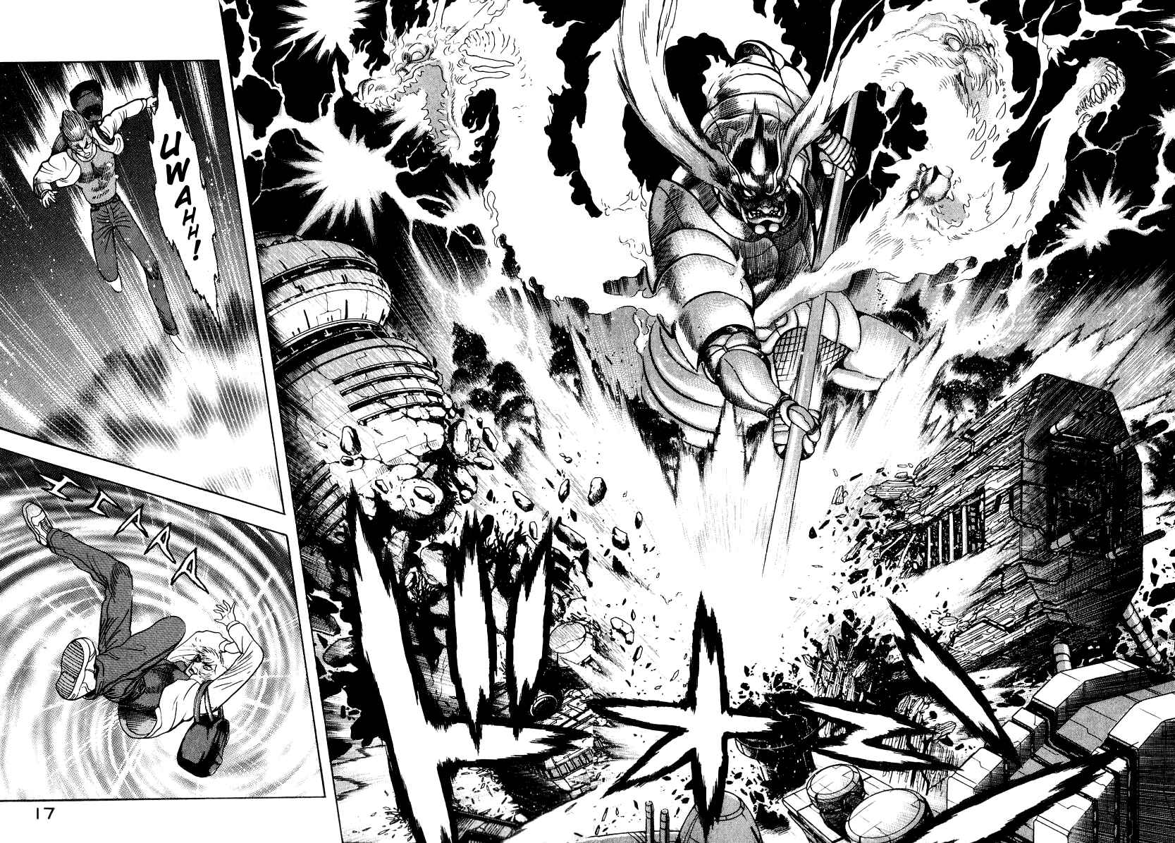 Page 25 Chapter 48 Devilman Lady