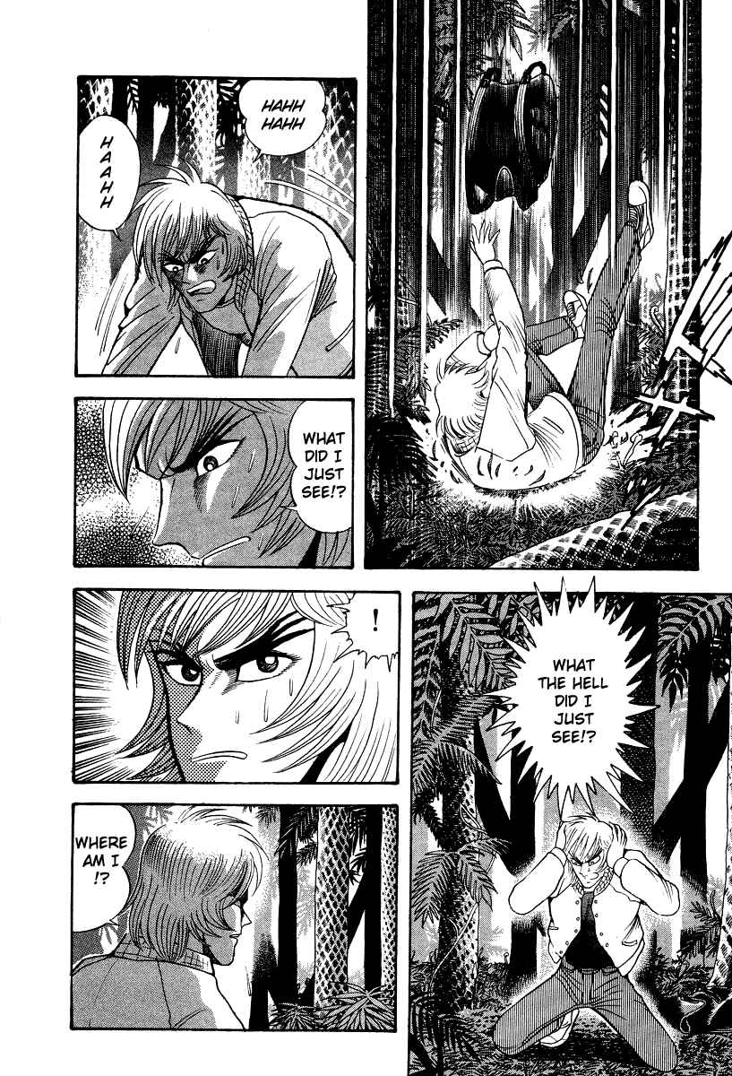 Page 26 Chapter 48 Devilman Lady