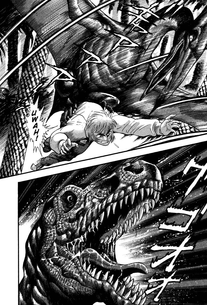 Page 30 Chapter 48 Devilman Lady