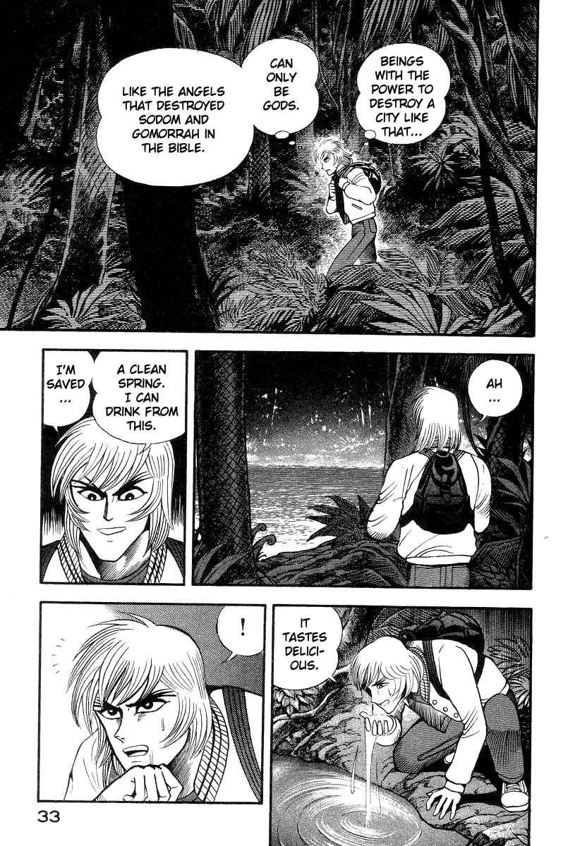 Page 39 Chapter 48 Devilman Lady