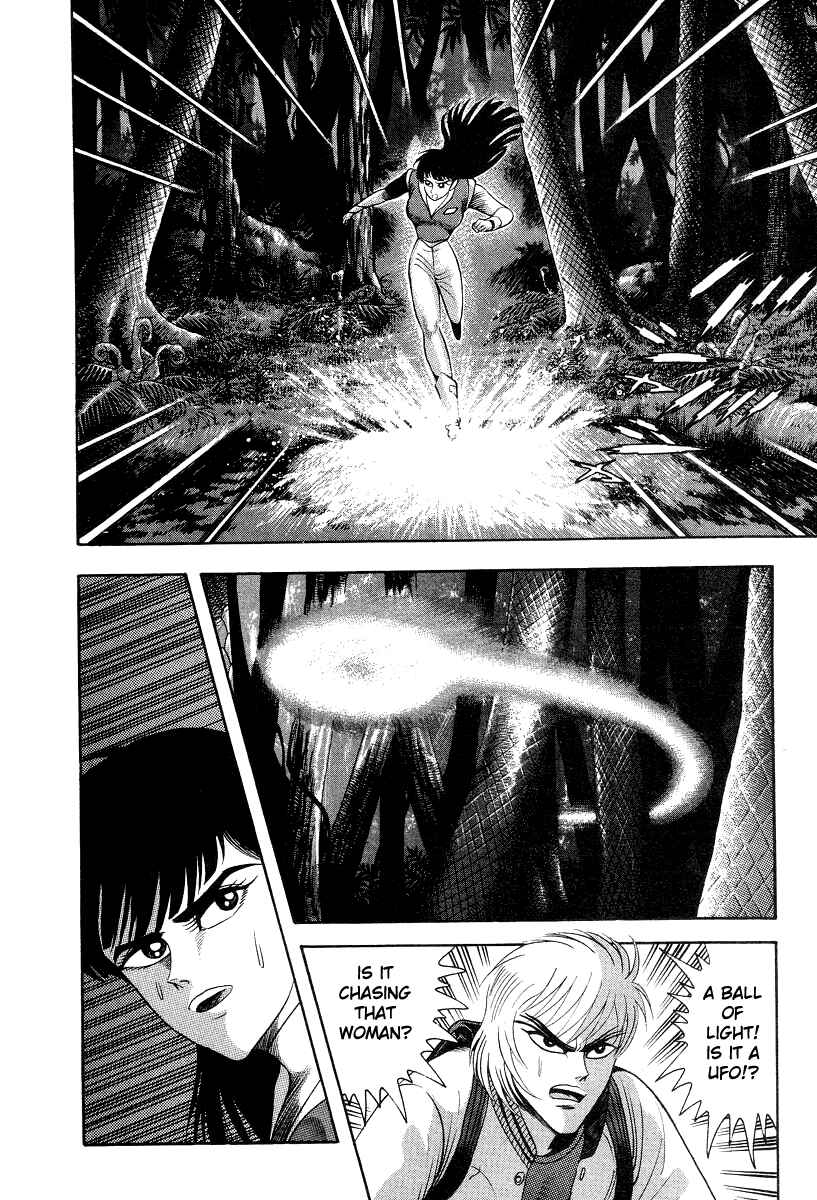 Page 40 Chapter 48 Devilman Lady