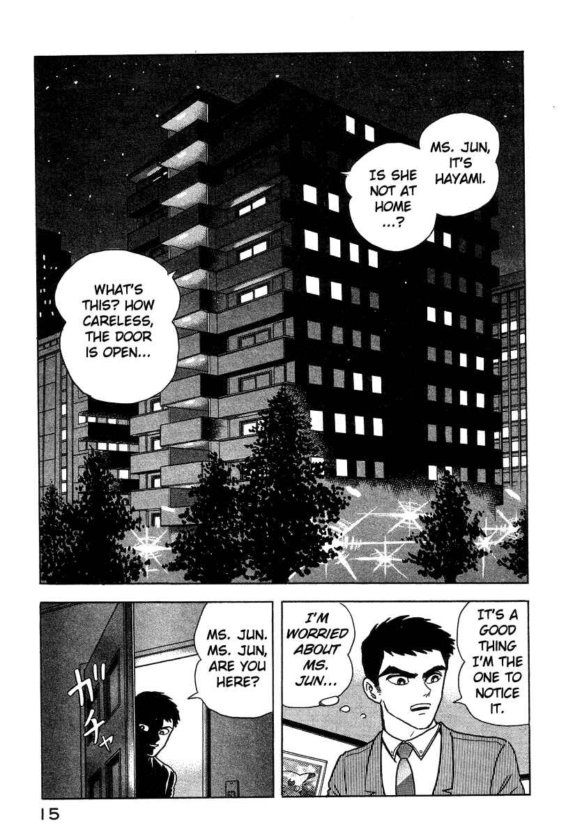 Page 25 Chapter 11 Devilman Lady