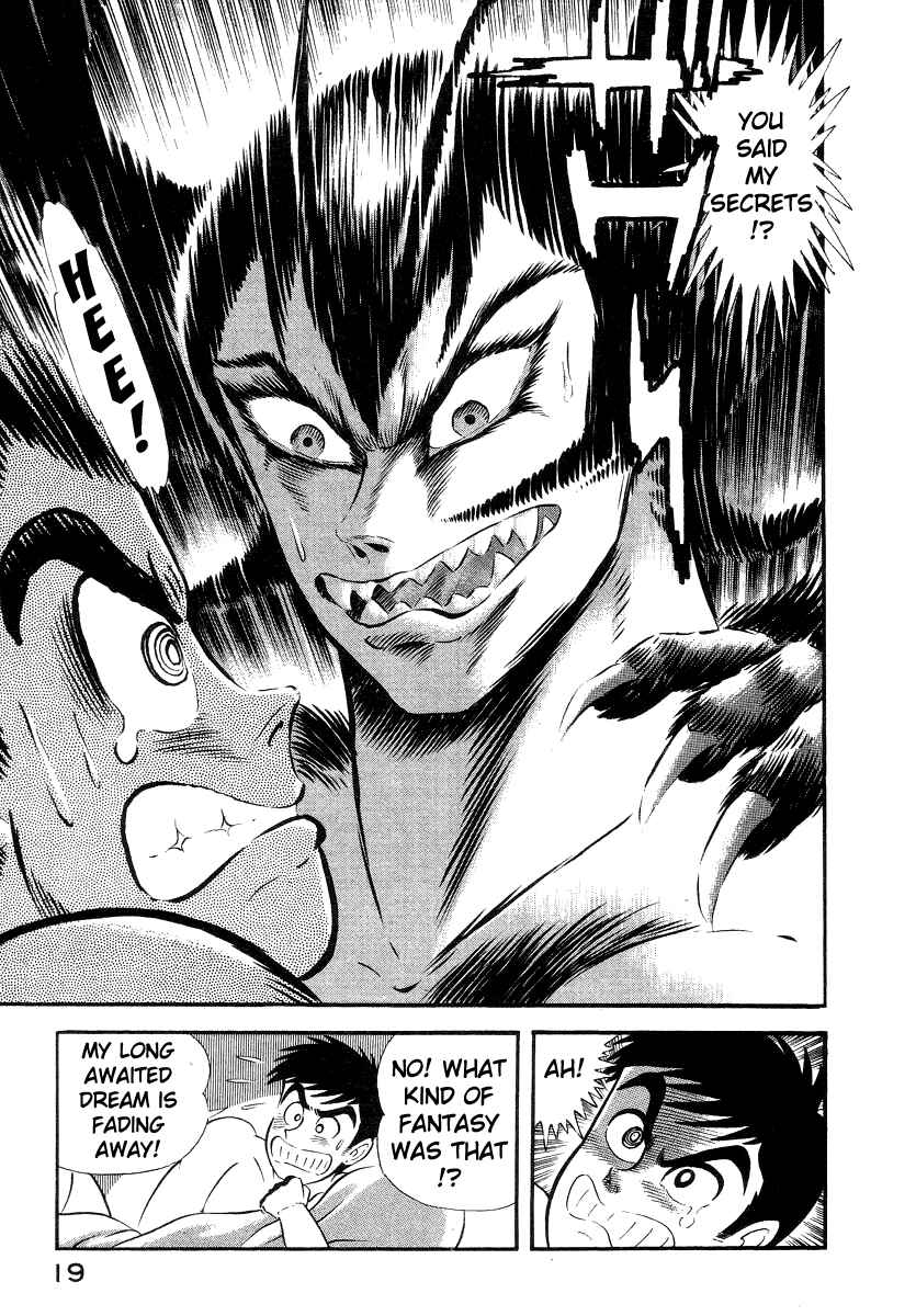 Page 29 Chapter 11 Devilman Lady