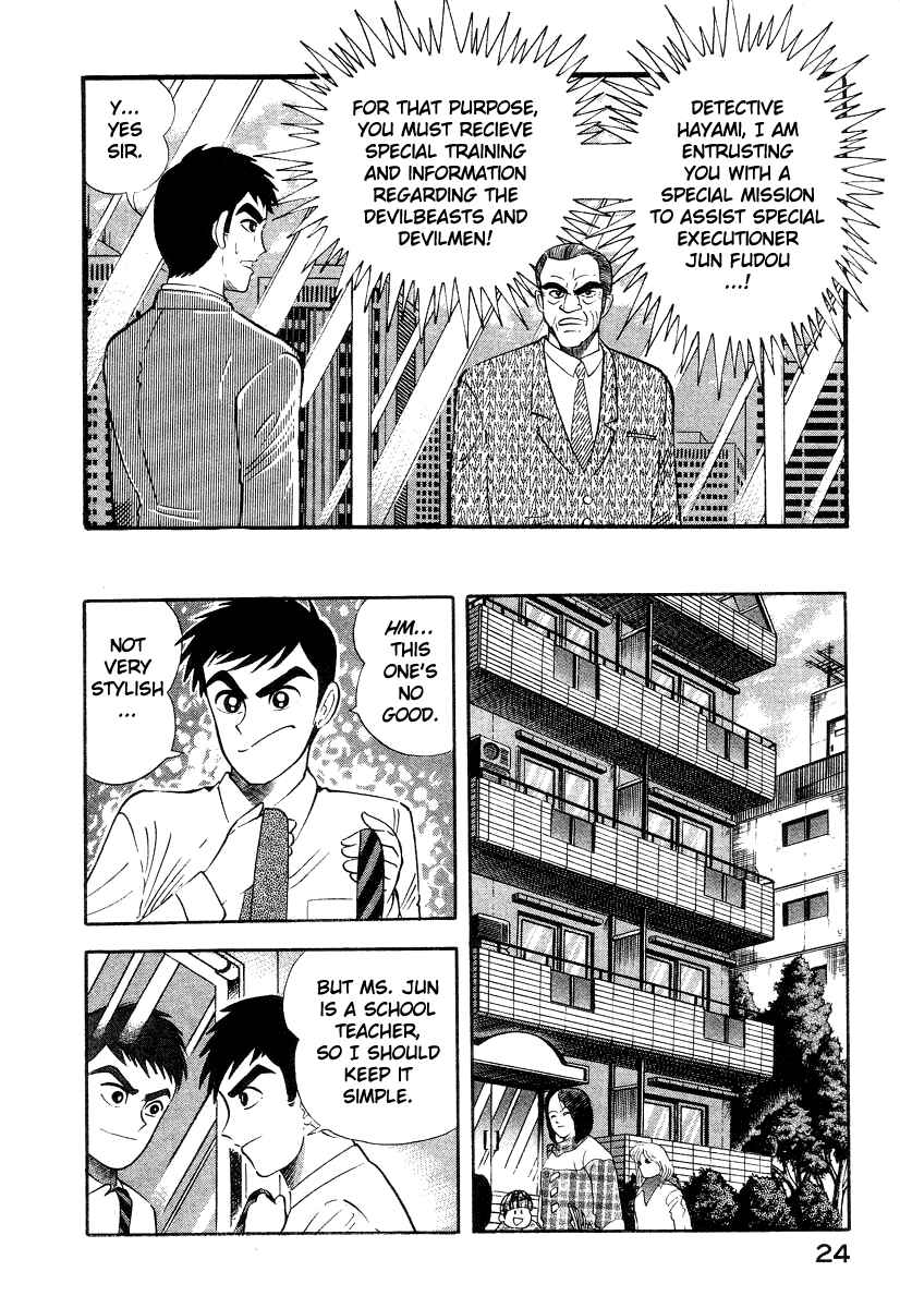 Page 34 Chapter 11 Devilman Lady