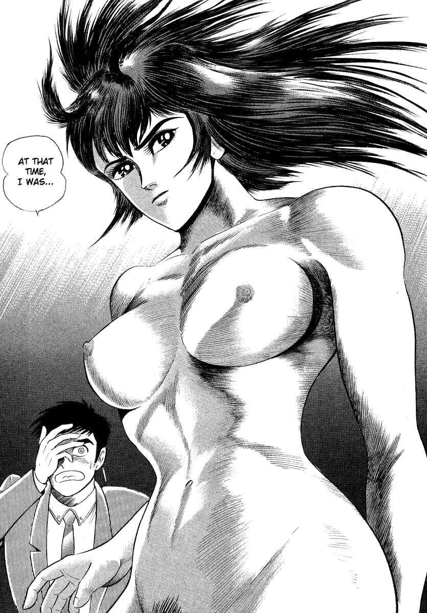 Page 39 Chapter 11 Devilman Lady