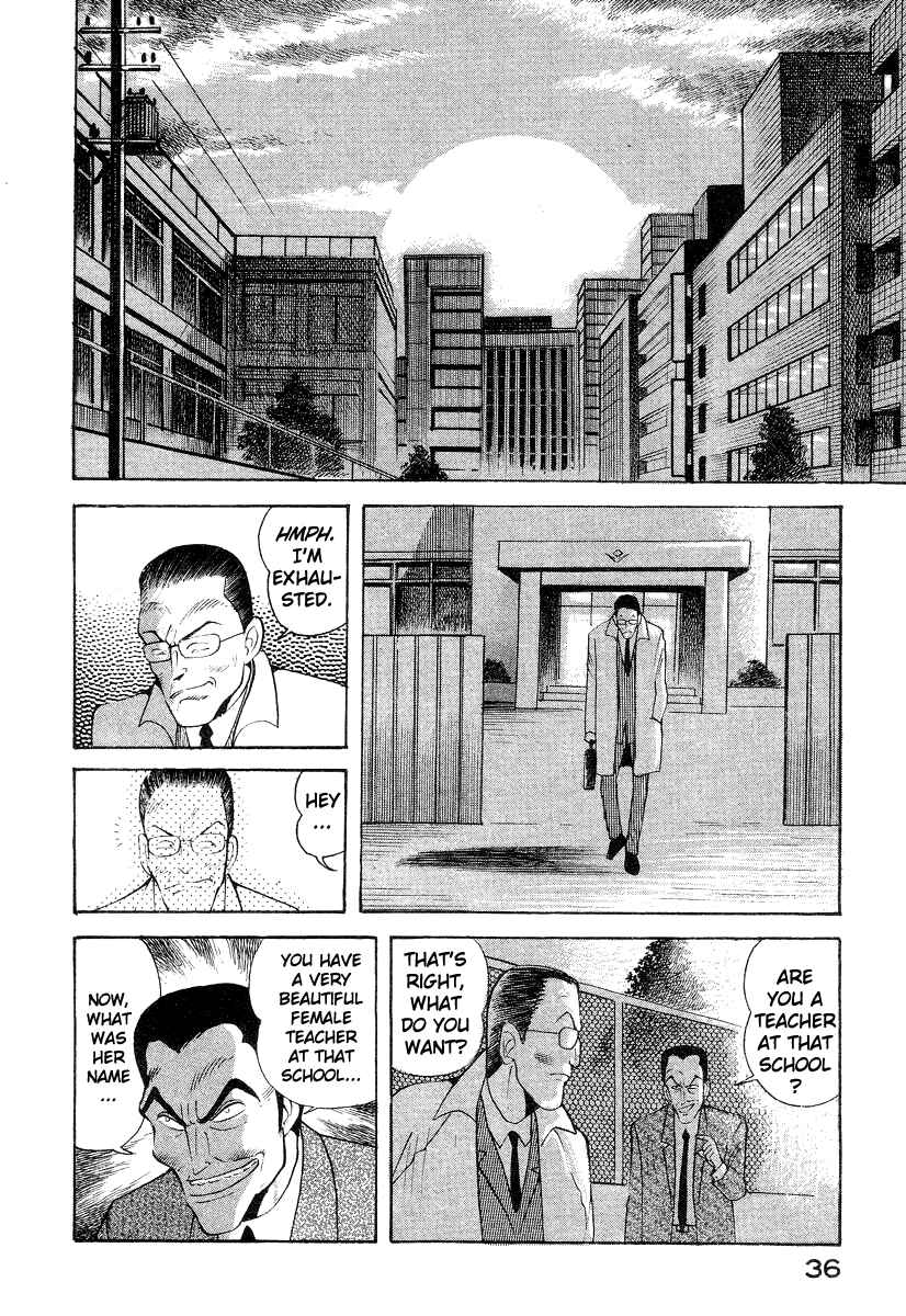 Page 46 Chapter 11 Devilman Lady