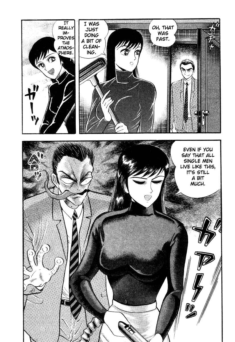 Page 70 Chapter 11 Devilman Lady