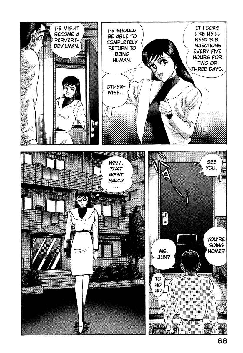 Page 78 Chapter 11 Devilman Lady