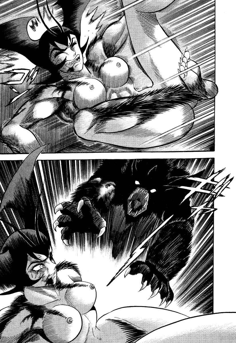 Page 120 Chapter 10 Devilman Lady