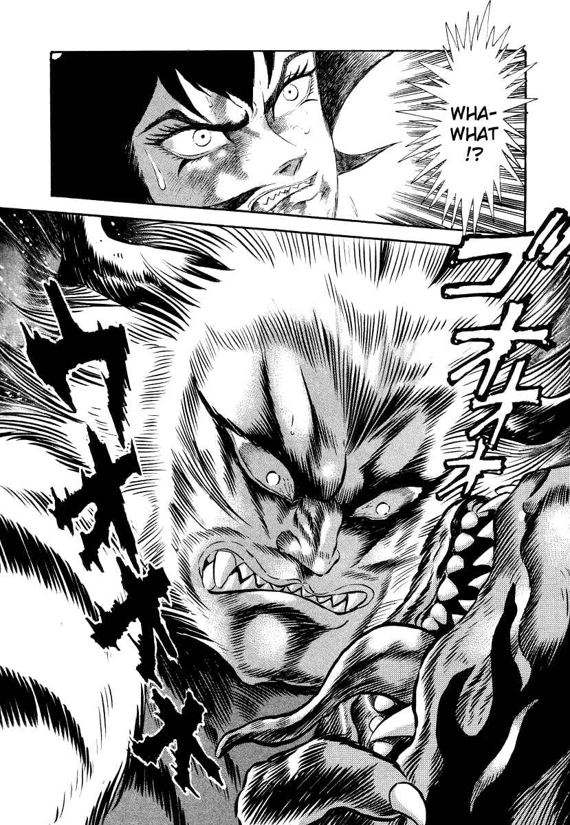 Page 122 Chapter 10 Devilman Lady