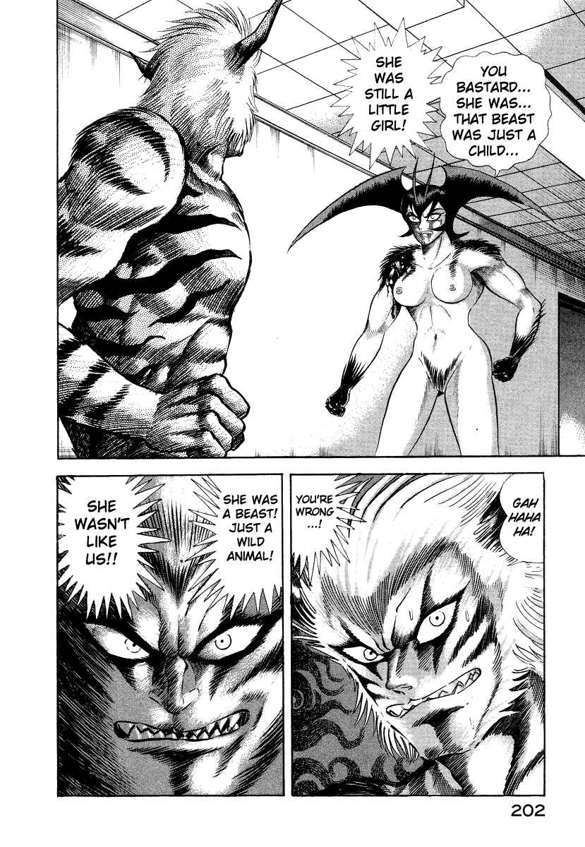 Page 129 Chapter 10 Devilman Lady