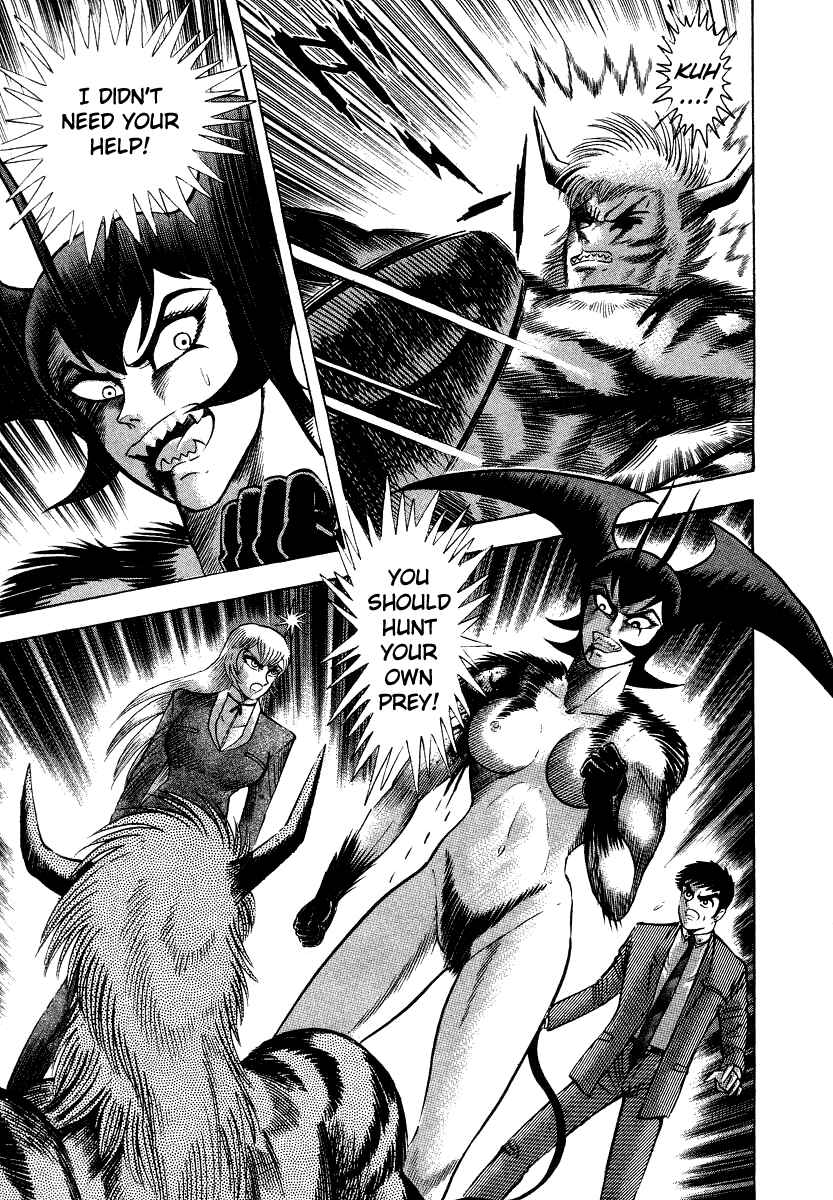 Page 132 Chapter 10 Devilman Lady