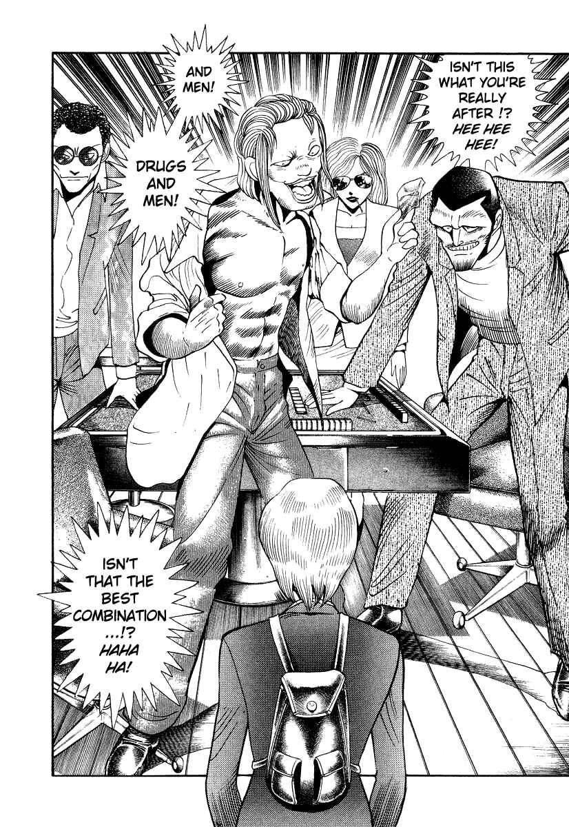 Page 14 Chapter 10 Devilman Lady
