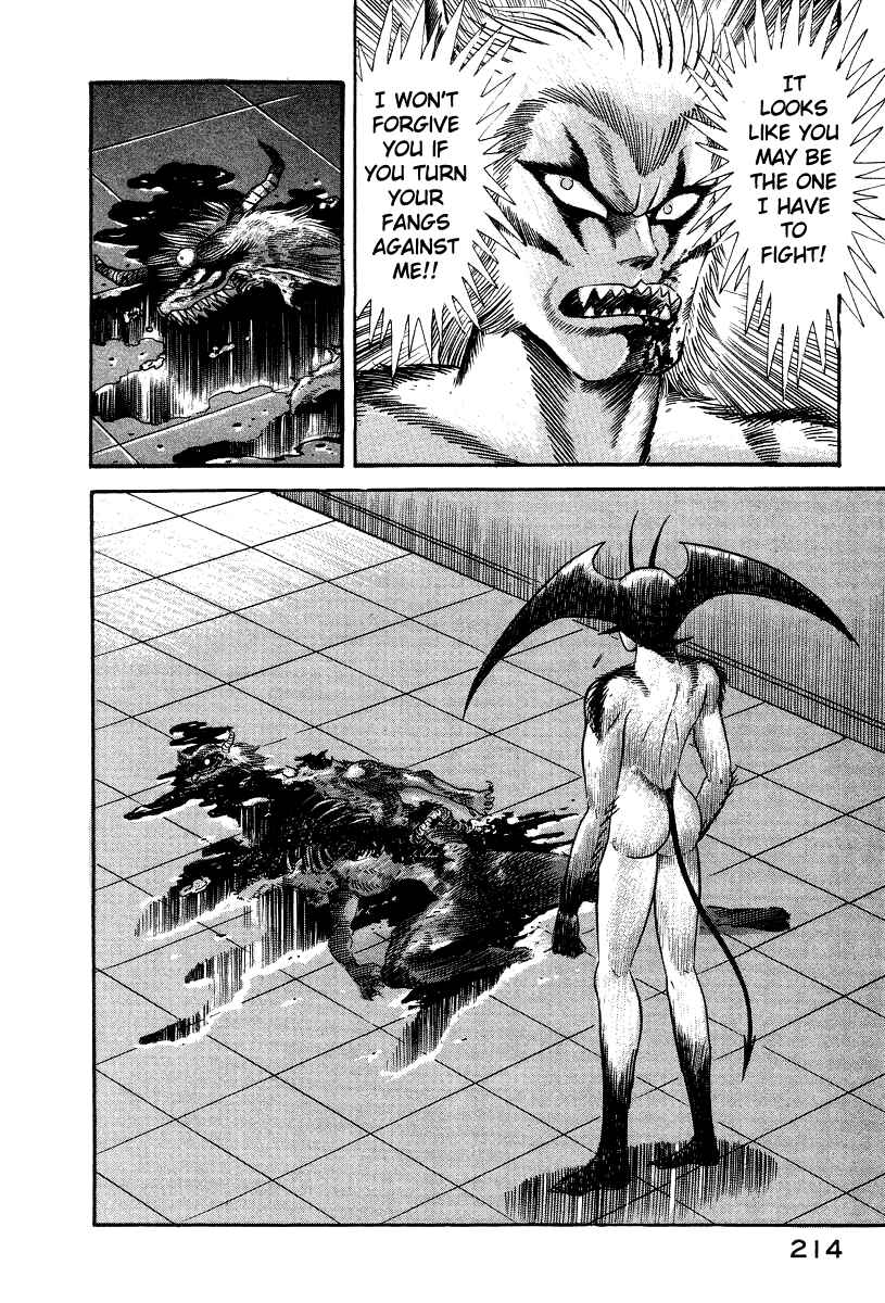 Page 140 Chapter 10 Devilman Lady