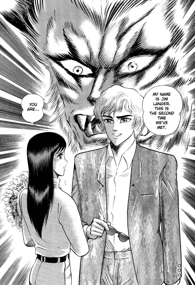 Page 144 Chapter 10 Devilman Lady