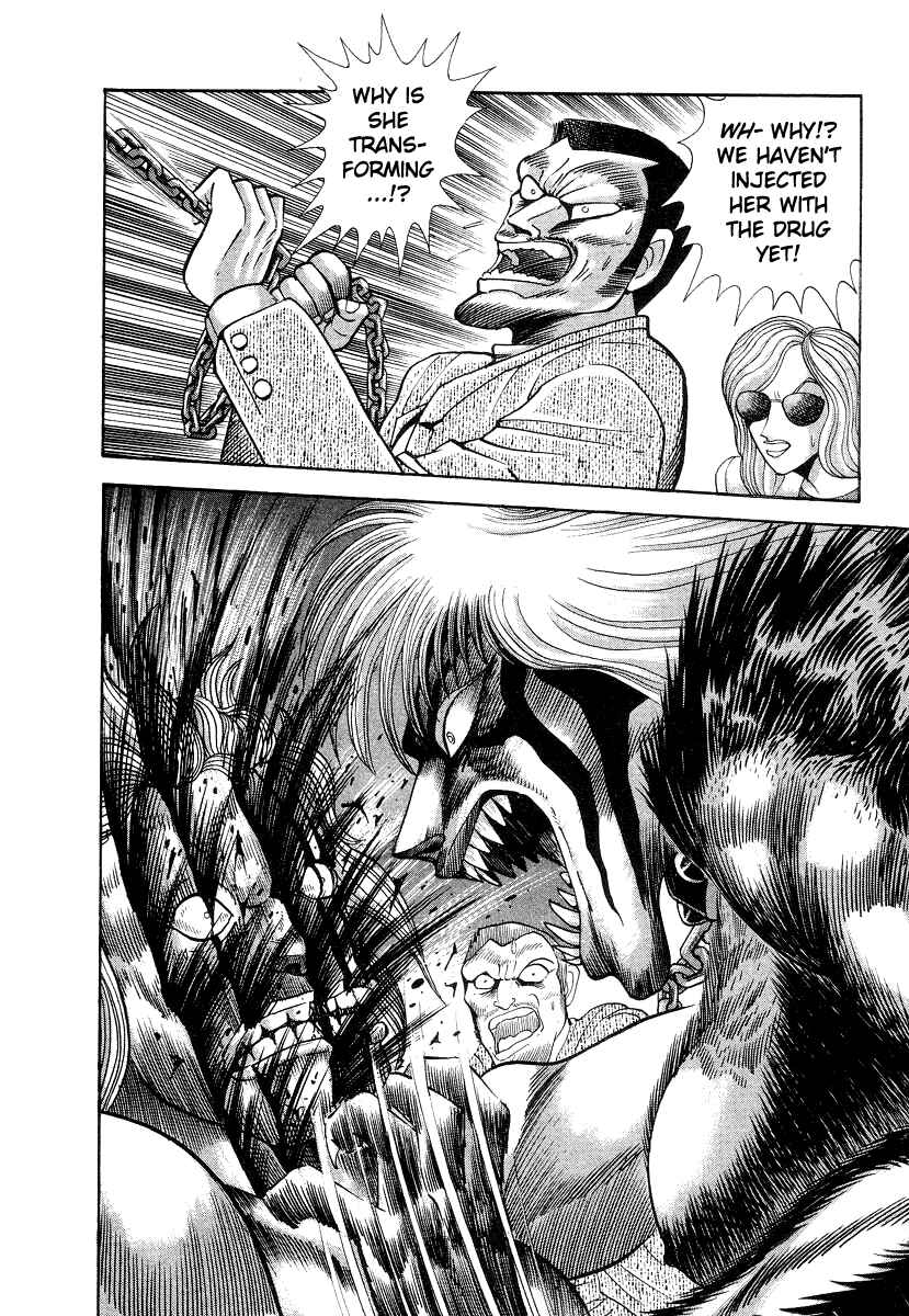 Page 19 Chapter 10 Devilman Lady
