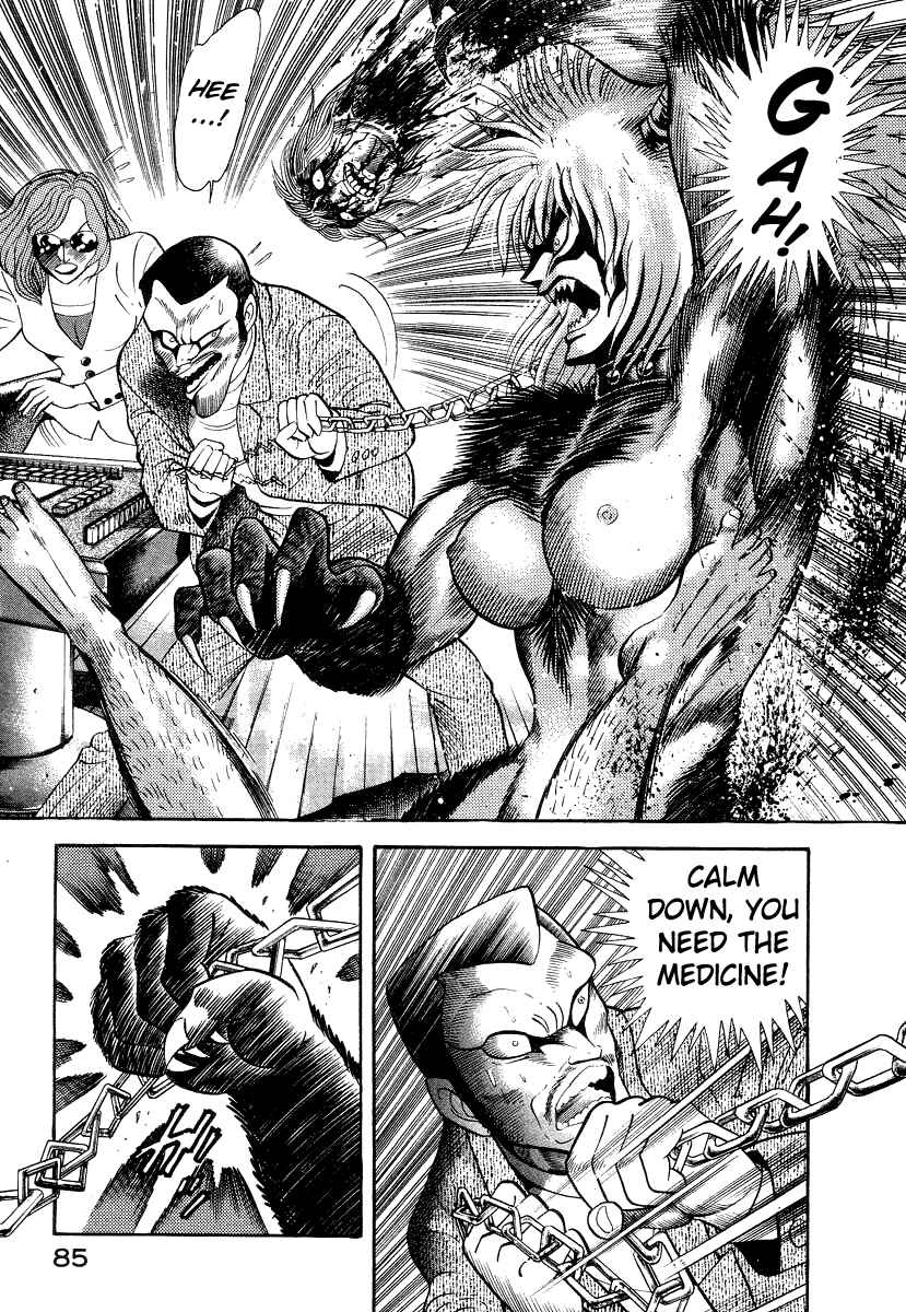 Page 22 Chapter 10 Devilman Lady