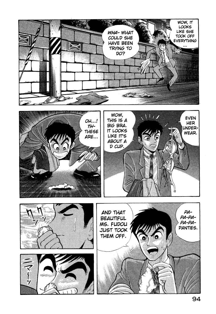 Page 30 Chapter 10 Devilman Lady