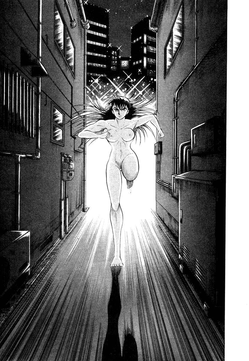 Page 31 Chapter 10 Devilman Lady