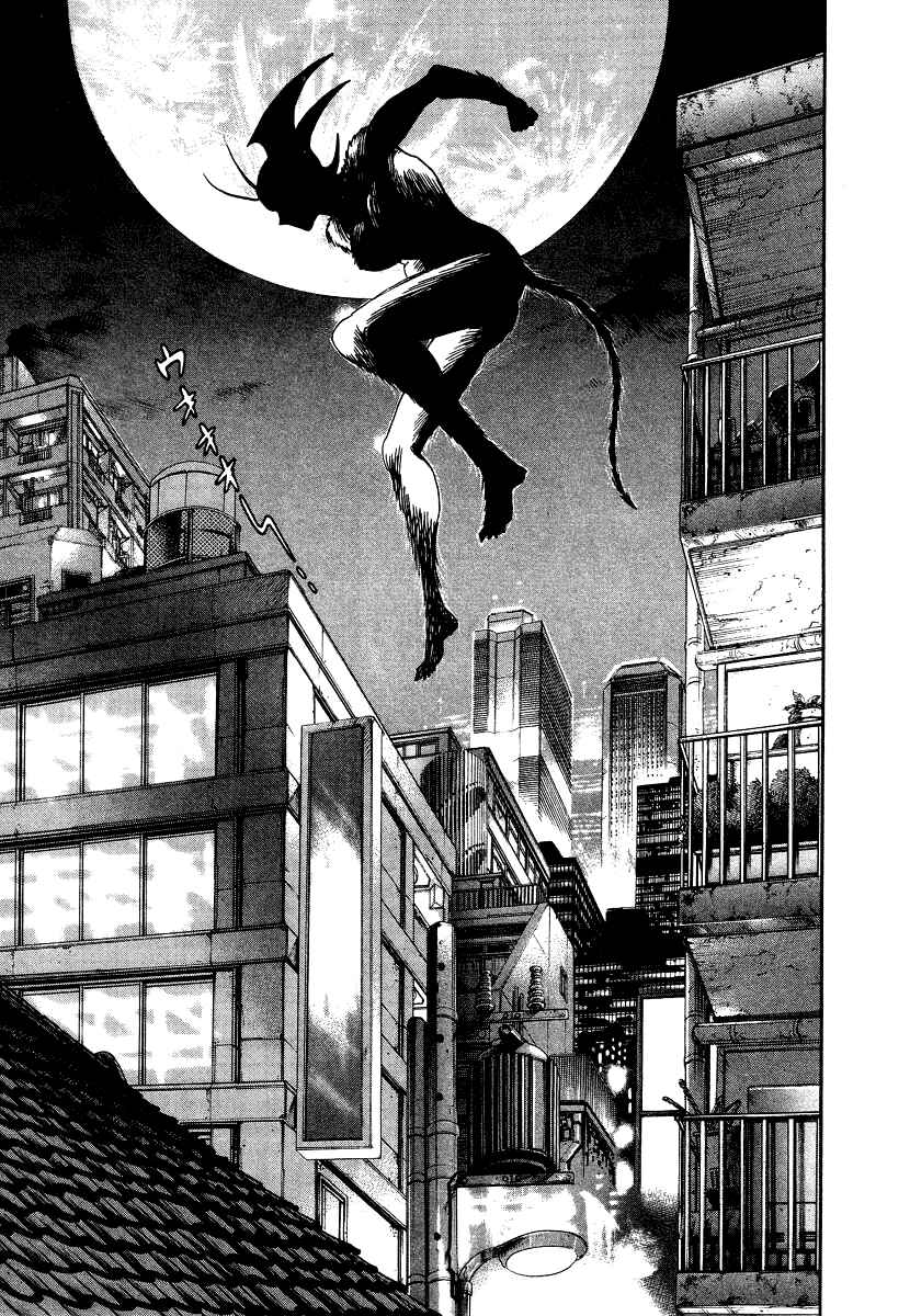 Page 33 Chapter 10 Devilman Lady