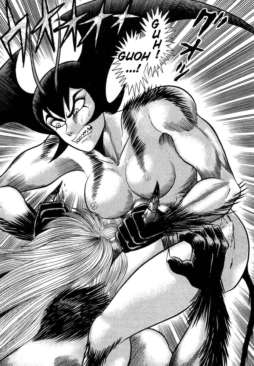 Page 41 Chapter 10 Devilman Lady