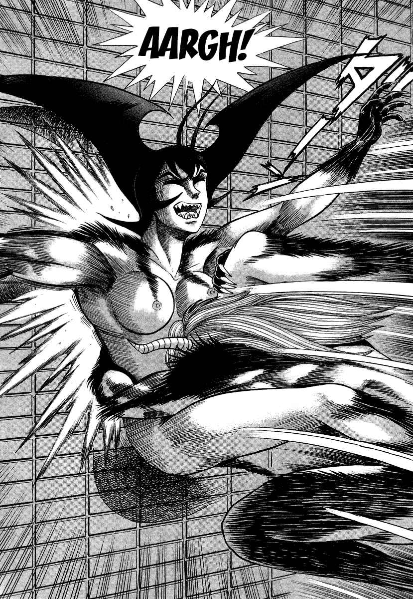 Page 42 Chapter 10 Devilman Lady