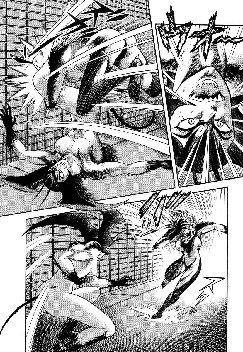 Page 44 Chapter 10 Devilman Lady