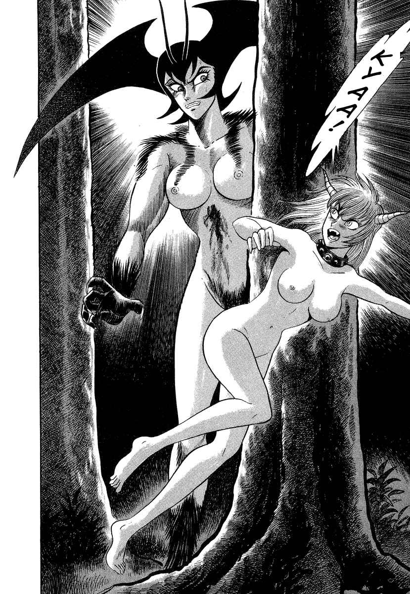 Page 52 Chapter 10 Devilman Lady