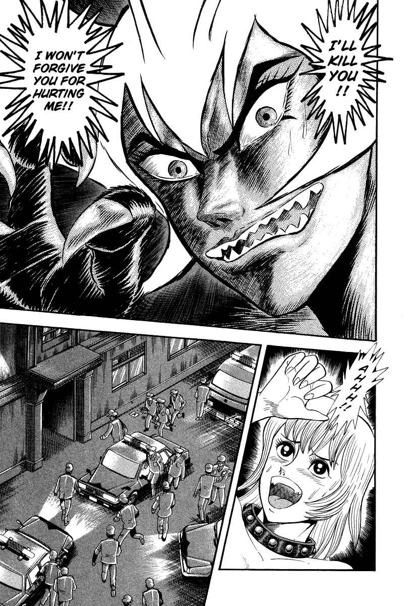 Page 53 Chapter 10 Devilman Lady